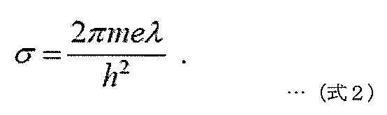 Figure JPOXMLDOC01-appb-I000002