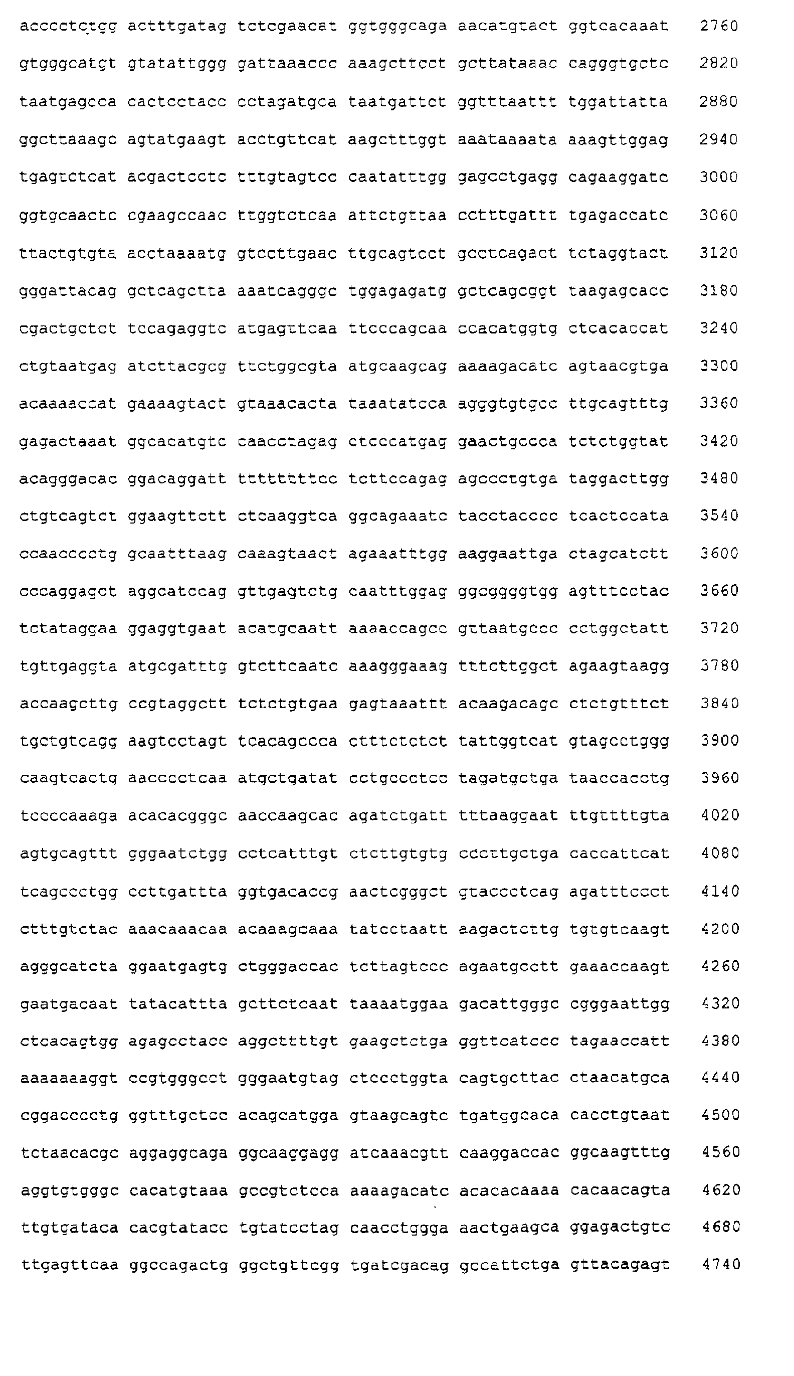 Figure 07010001