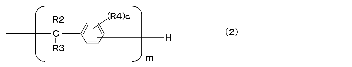 Figure JPOXMLDOC01-appb-C000004