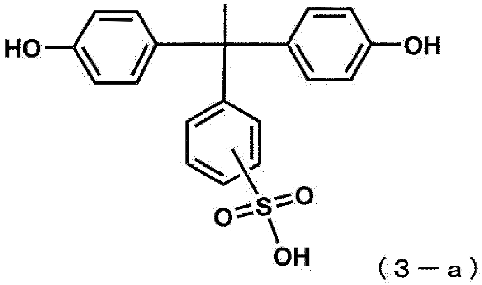 Figure imgb0010