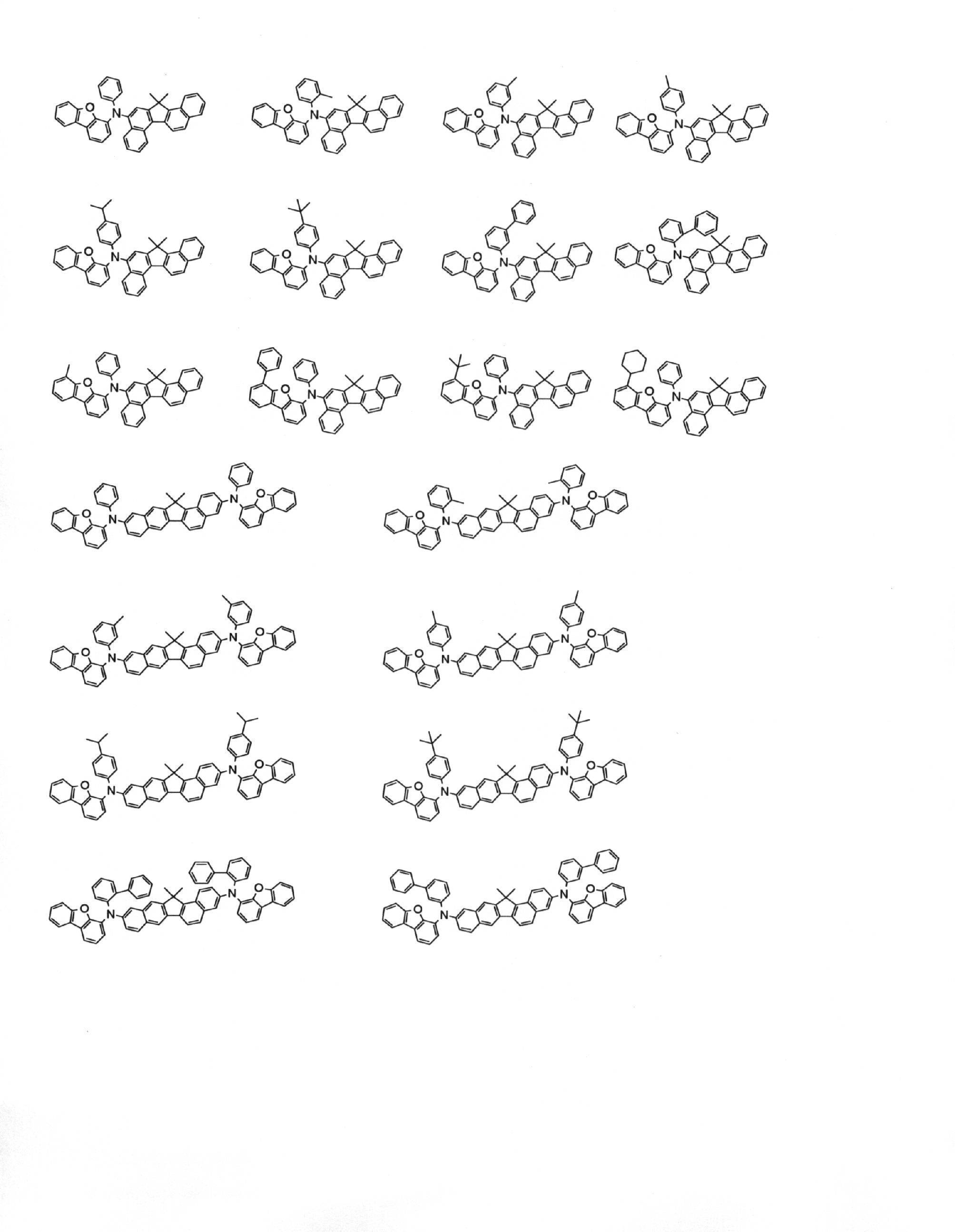 Figure JPOXMLDOC01-appb-C000058