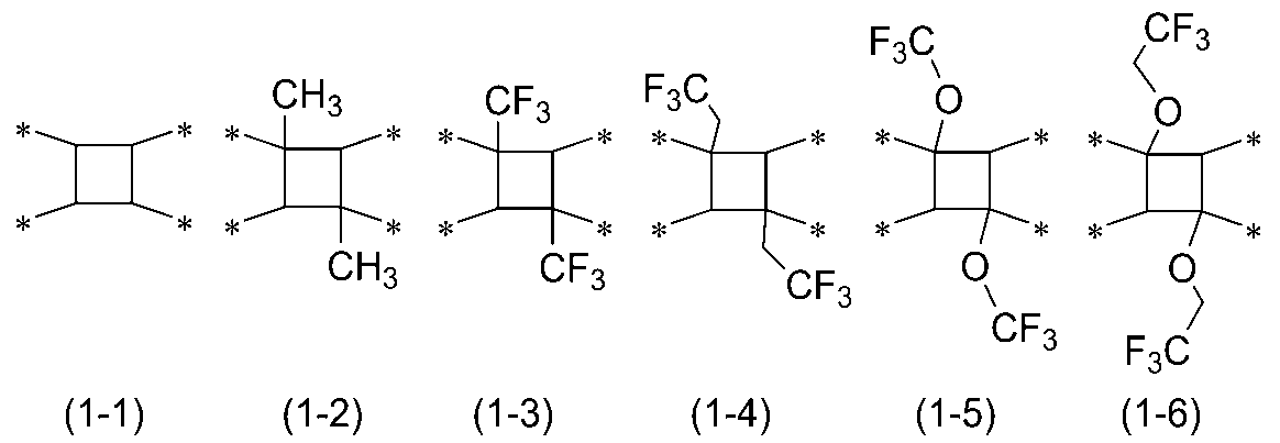 Figure JPOXMLDOC01-appb-C000015