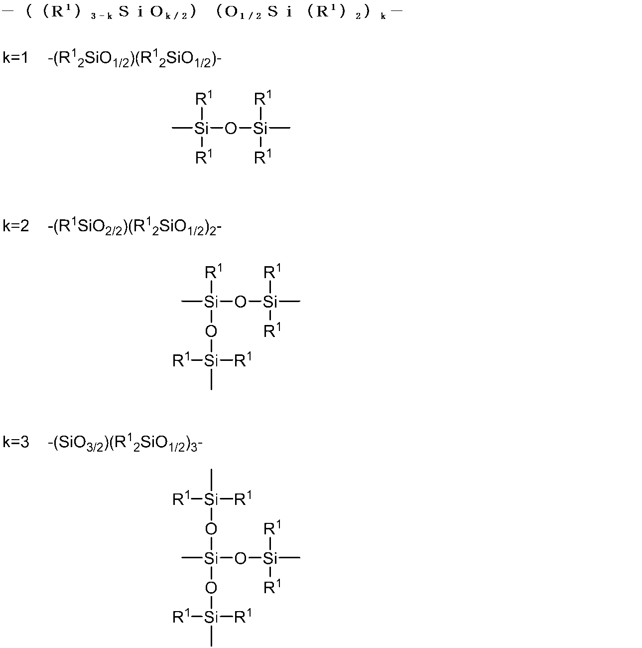 Figure JPOXMLDOC01-appb-C000017