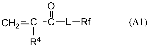 Figure JPOXMLDOC01-appb-C000090