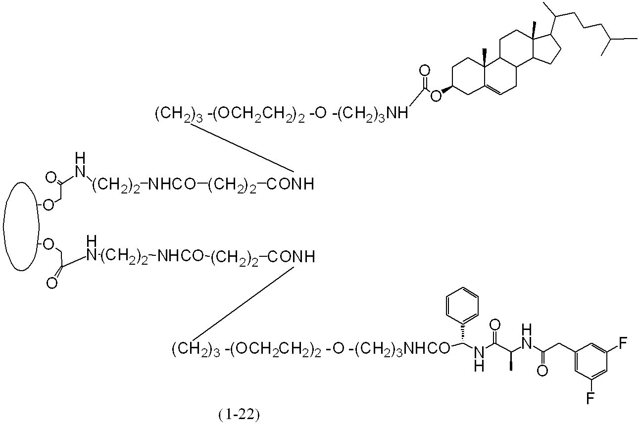 Figure JPOXMLDOC01-appb-C000031