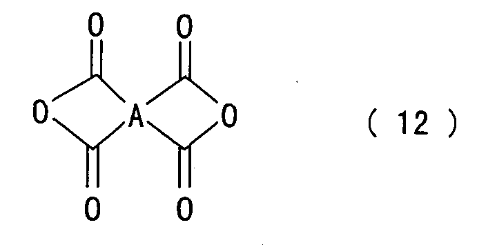 Figure 00150001