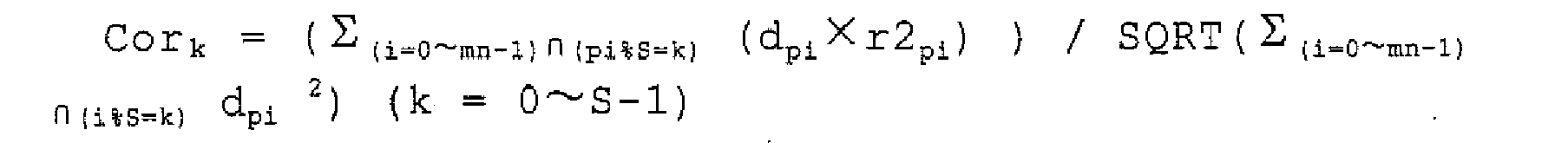 Figure imgb0023
