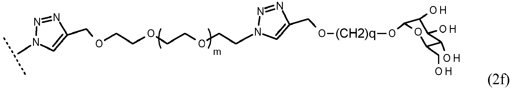 Figure imgb0123