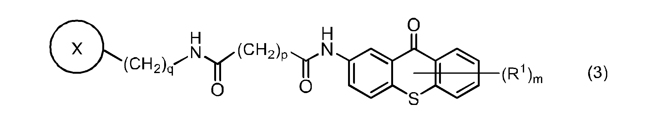Figure JPOXMLDOC01-appb-C000005