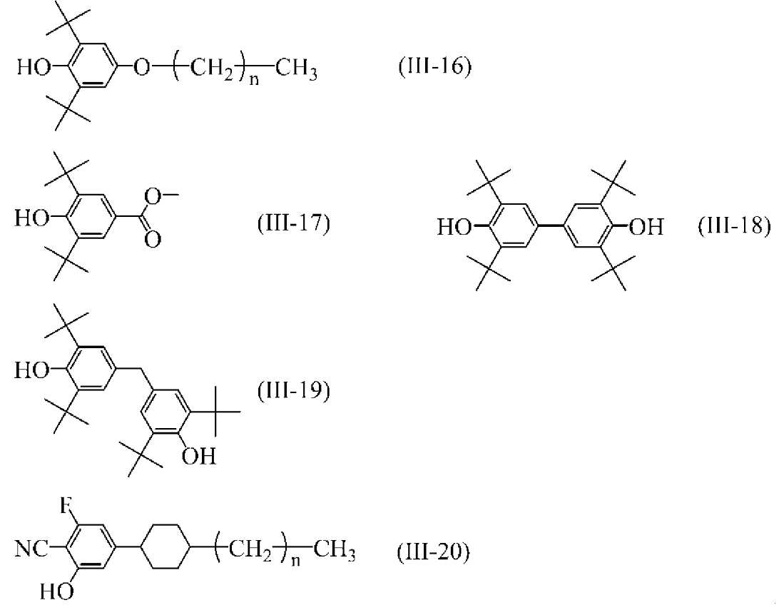 Figure pct00109