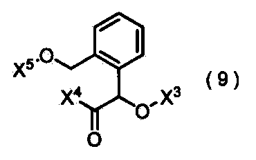 Figure JPOXMLDOC01-appb-I000009