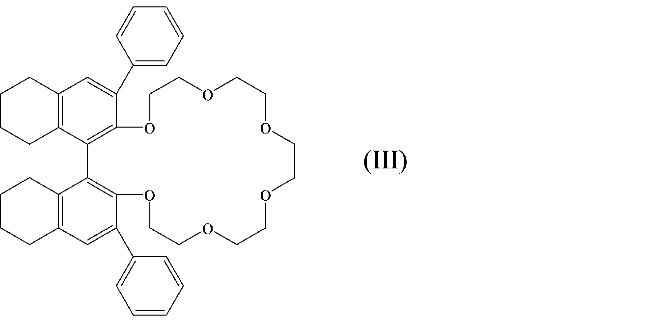 Figure JPOXMLDOC01-appb-C000002