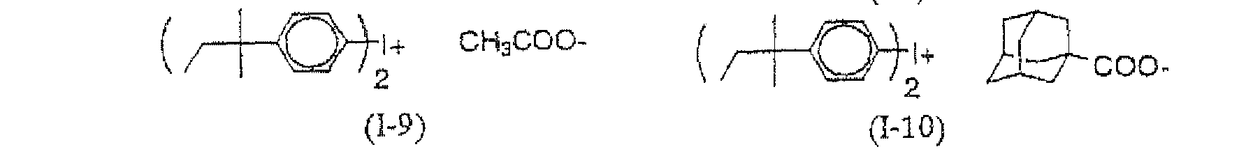 Figure imgb0453