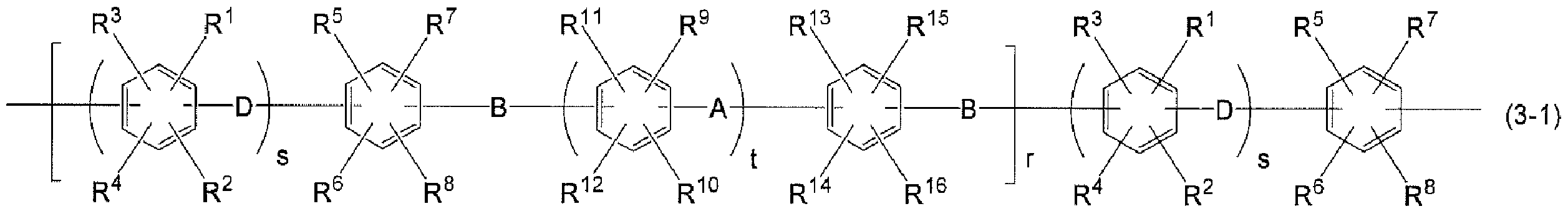 Figure JPOXMLDOC01-appb-C000012