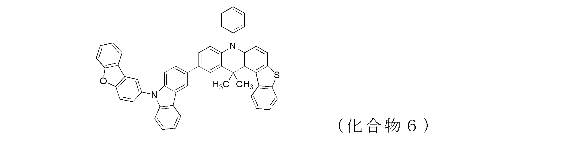 Figure JPOXMLDOC01-appb-C000025