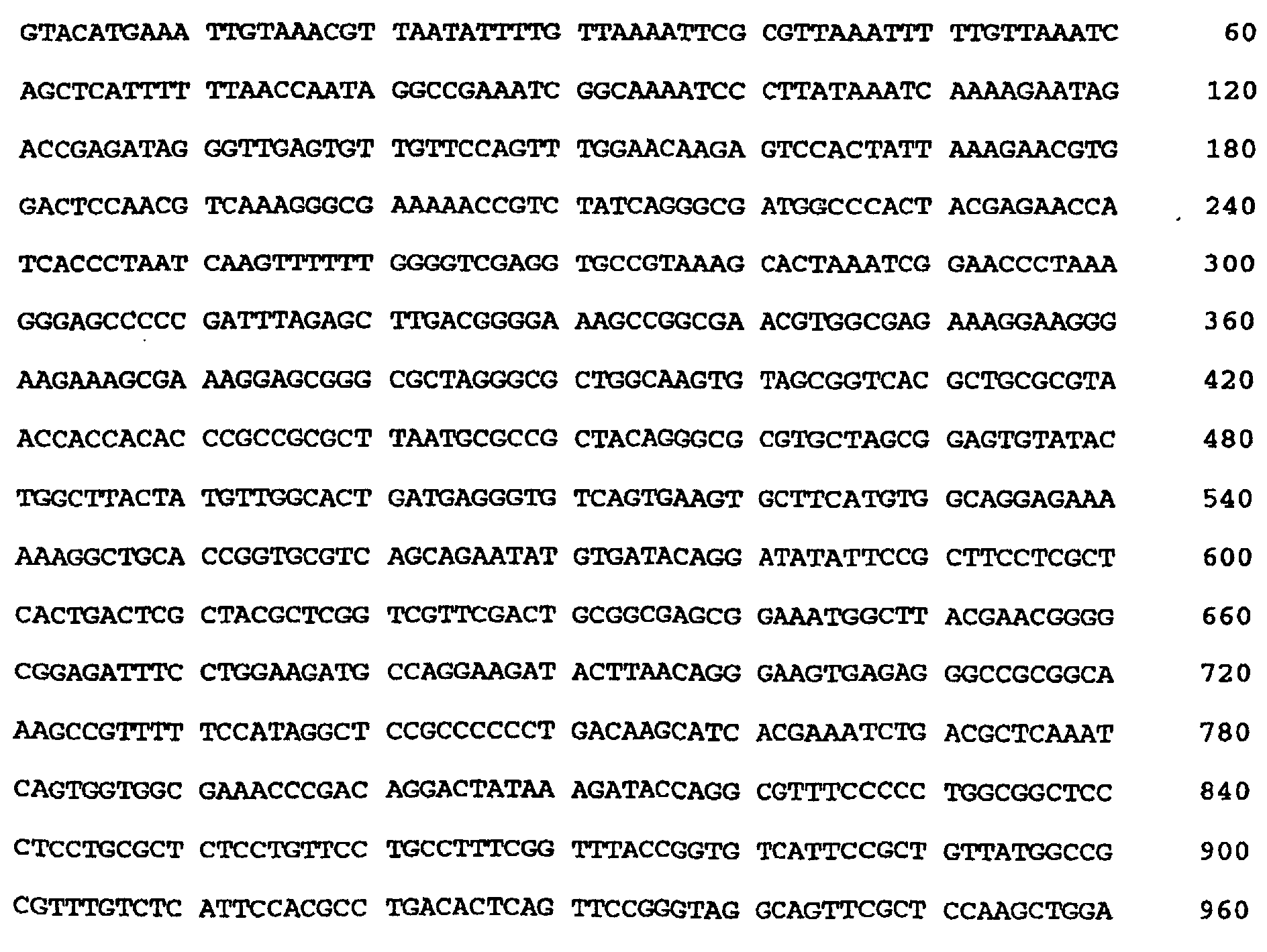 Figure 03580002