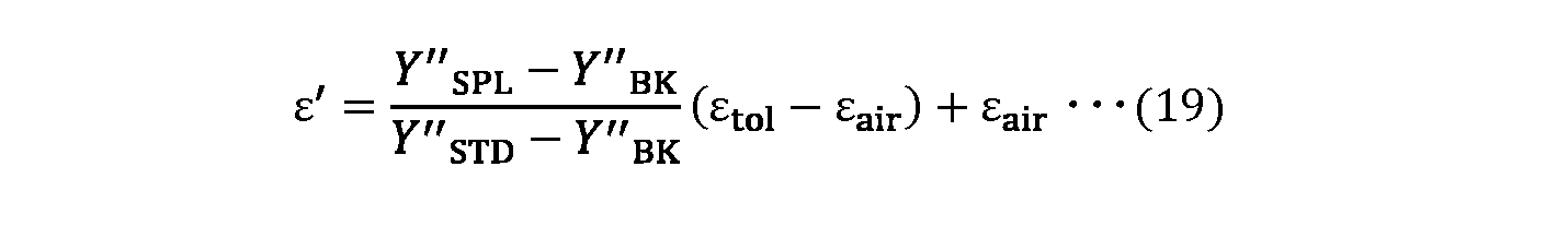 Figure JPOXMLDOC01-appb-M000012