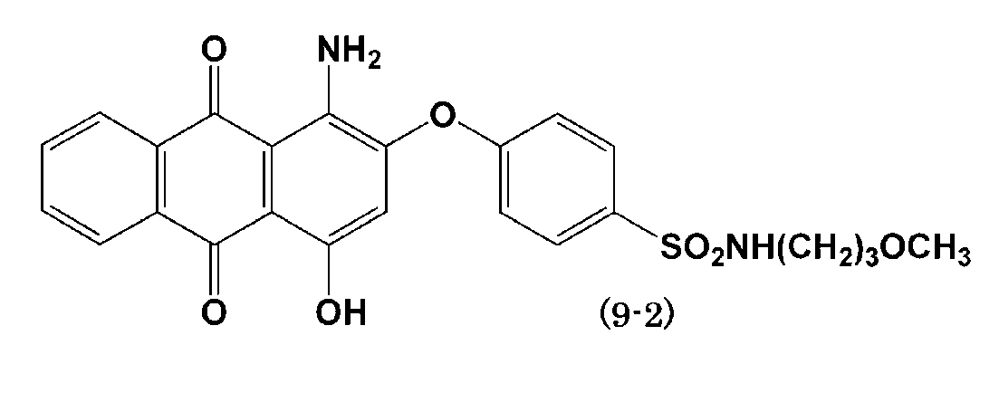 Figure JPOXMLDOC01-appb-C000014