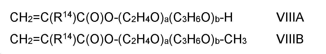 Figure pct00043
