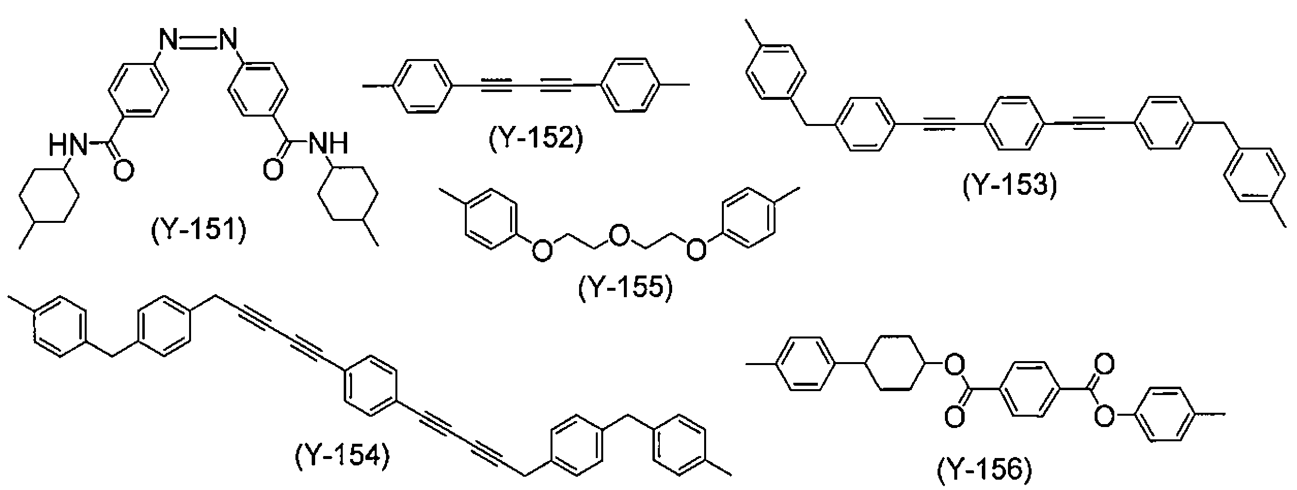 Figure JPOXMLDOC01-appb-C000049