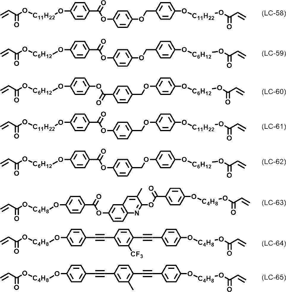 Figure JPOXMLDOC01-appb-I000039