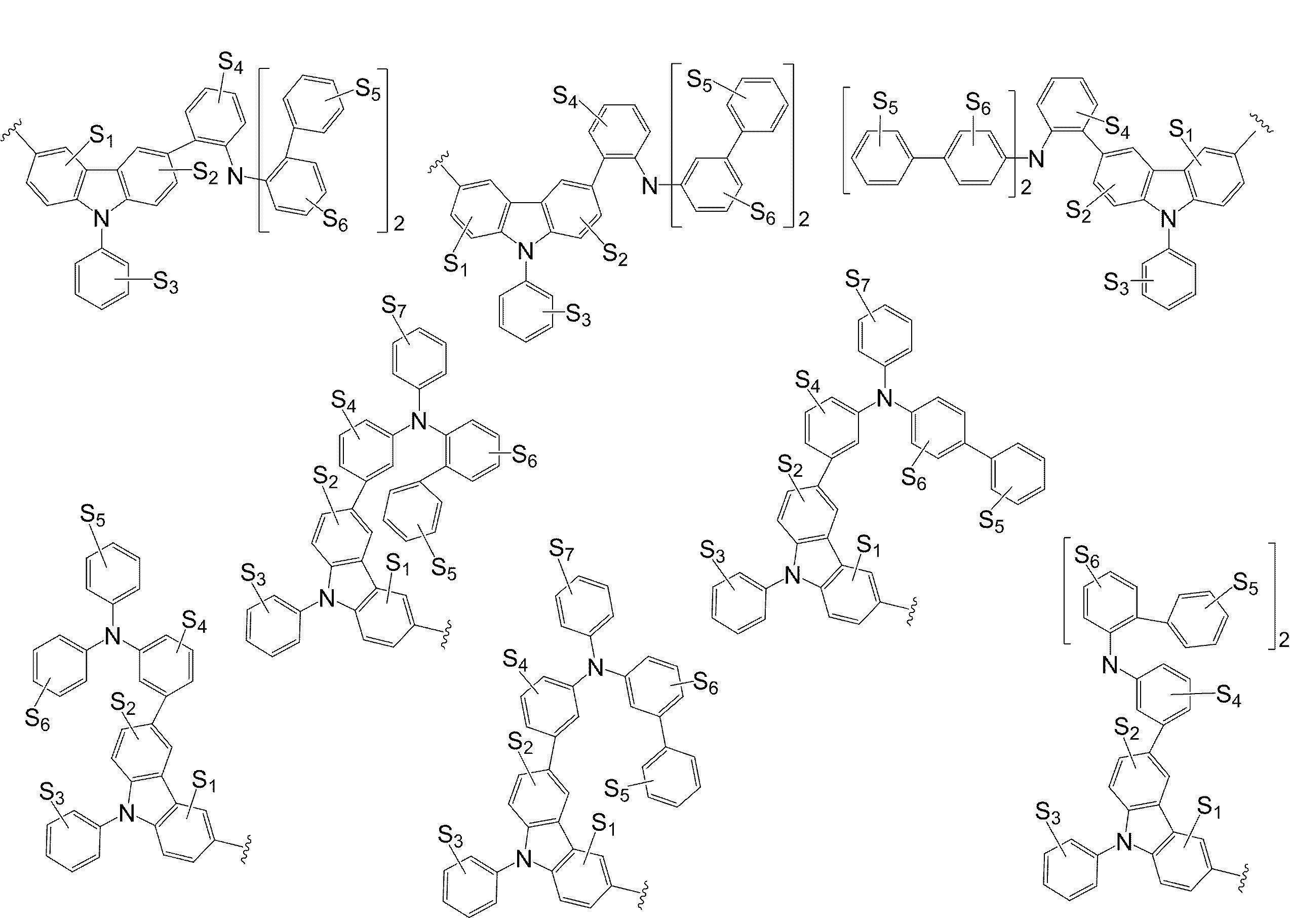 Figure JPOXMLDOC01-appb-C000041