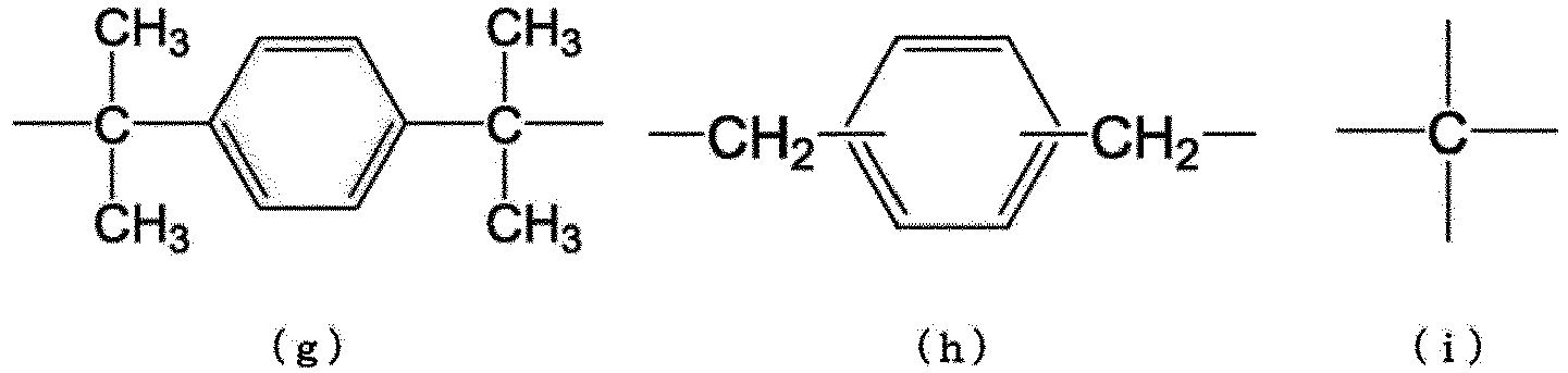 Figure imgb0048