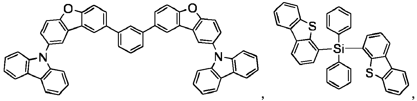 Figure imgb0251