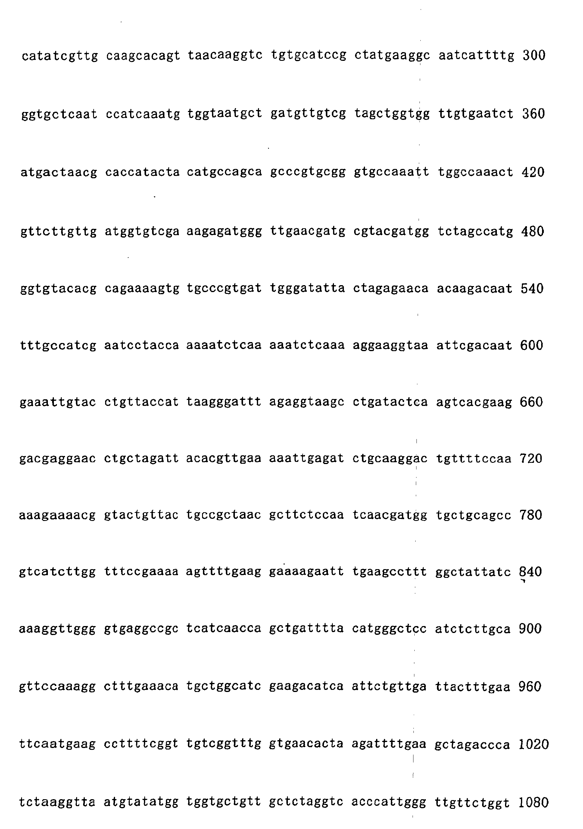 Figure 01770001