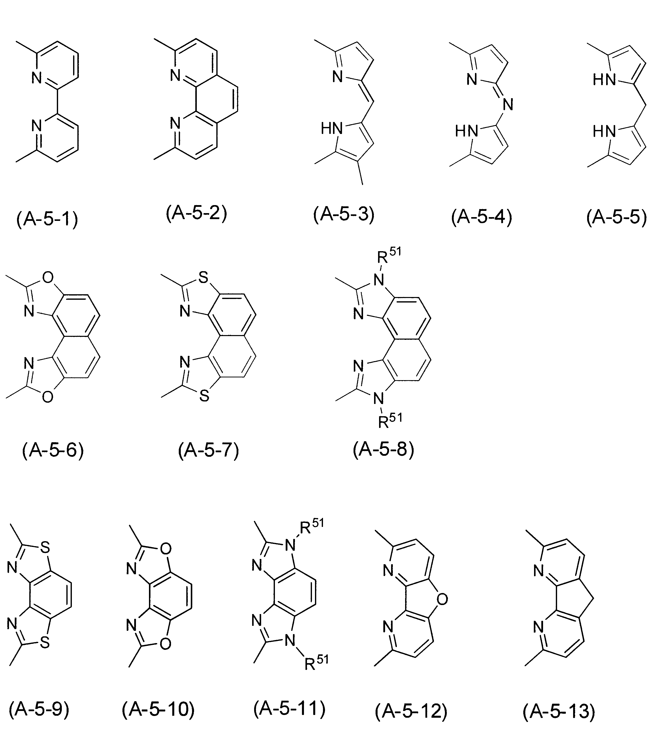 Figure JPOXMLDOC01-appb-C000033