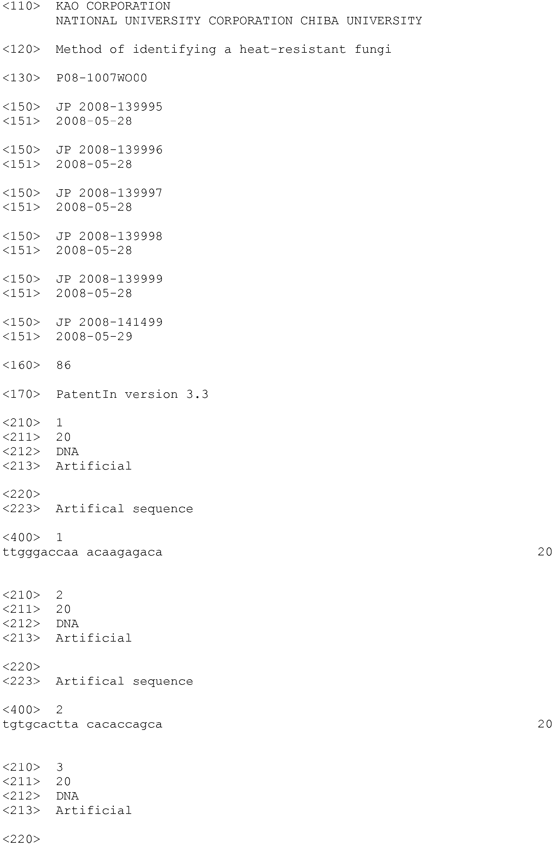 Figure imgb0001