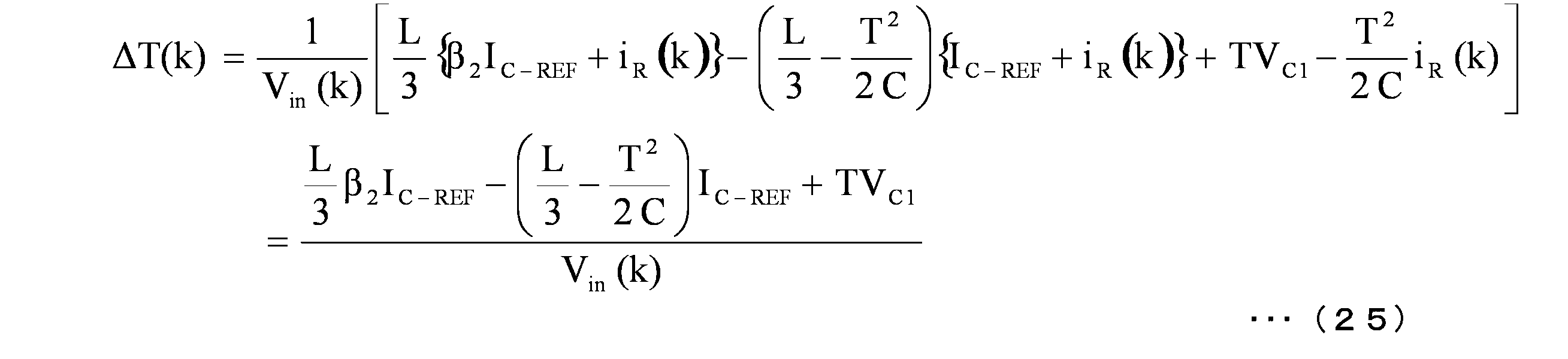 Figure JPOXMLDOC01-appb-M000027