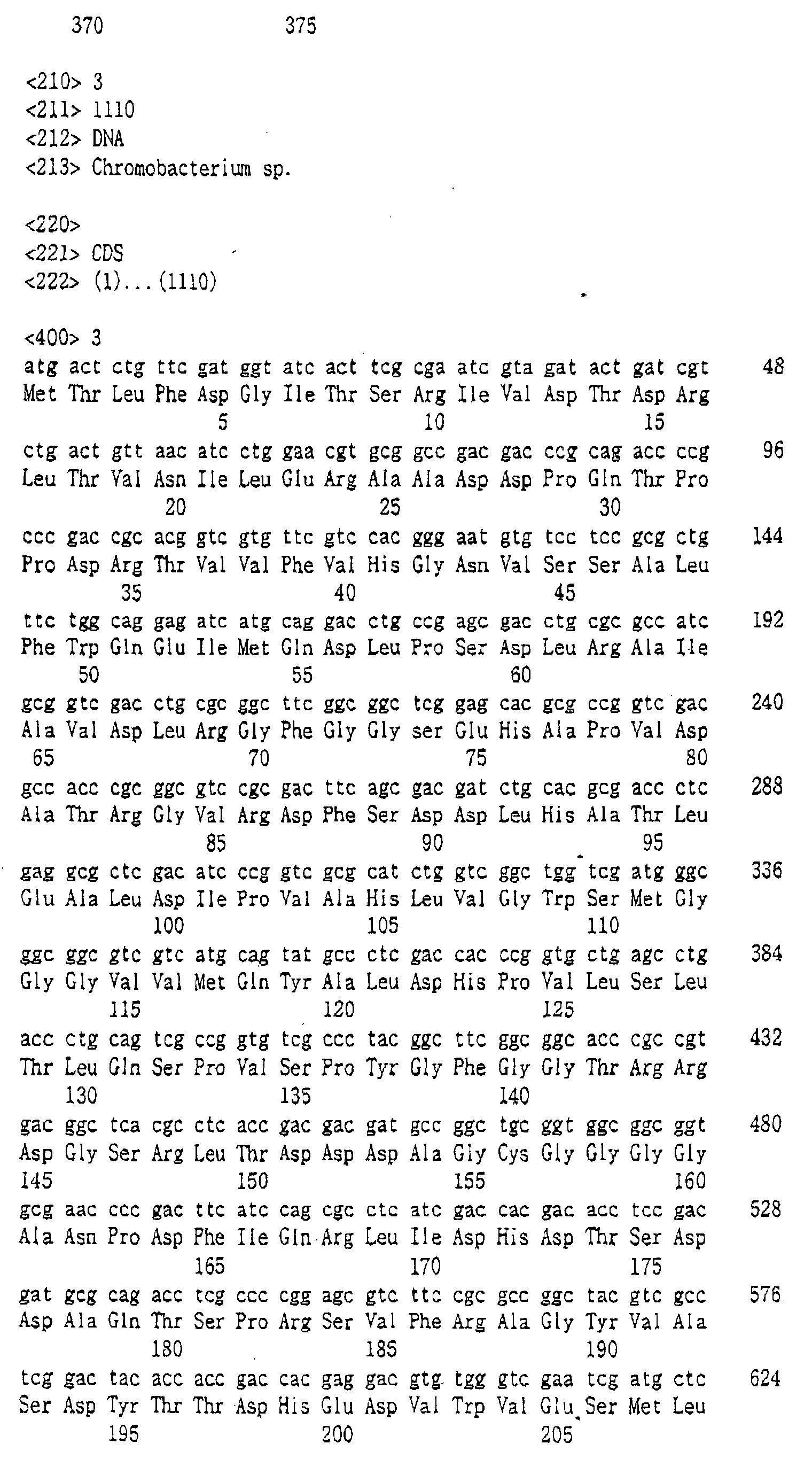 Figure 00310001