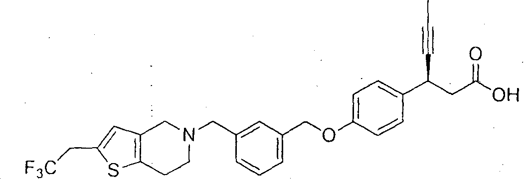 Figure pct00037