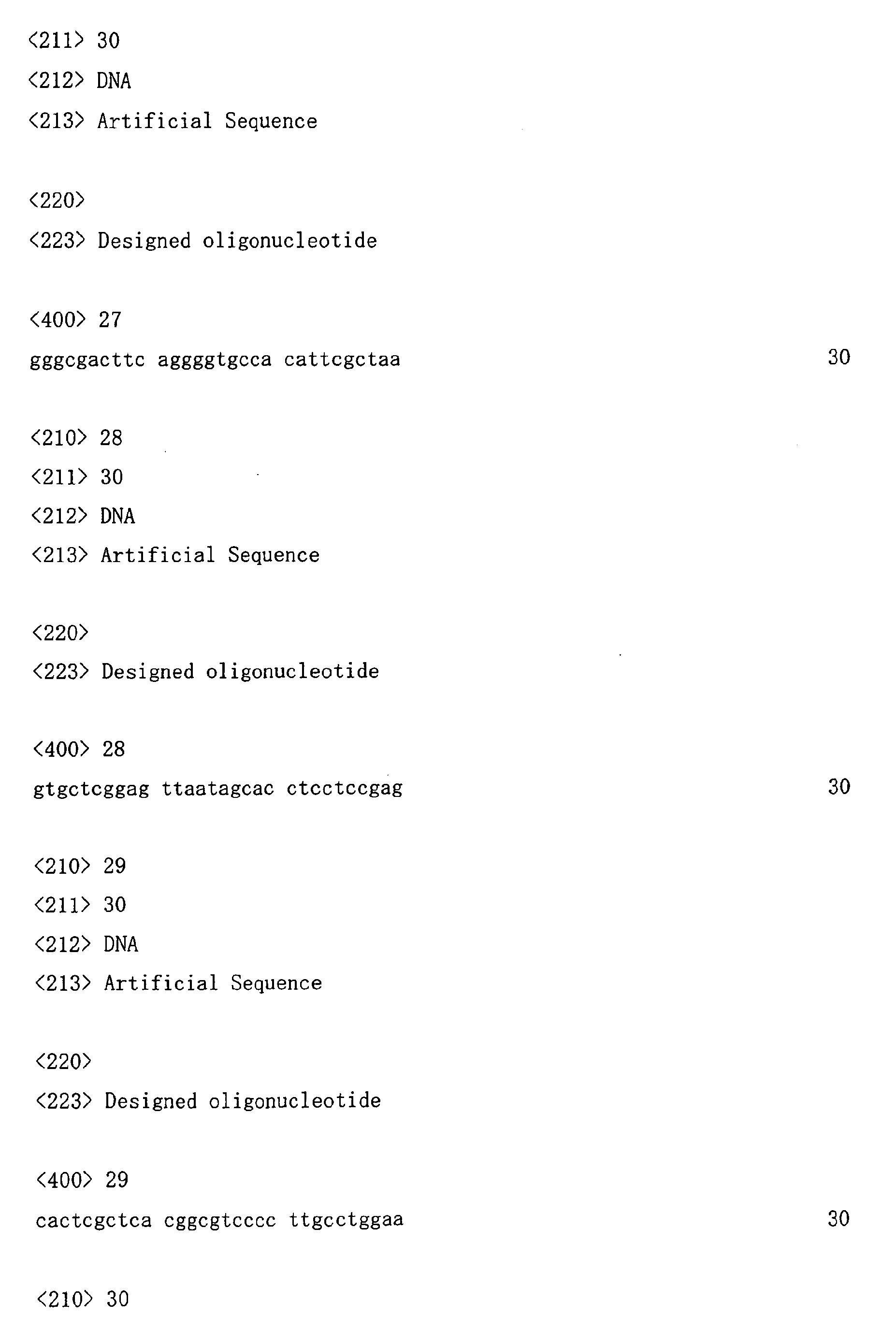 Figure imgb0013