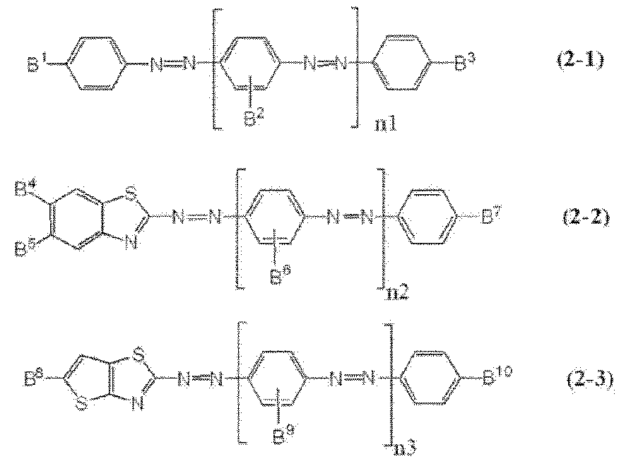 Figure JPOXMLDOC01-appb-C000005