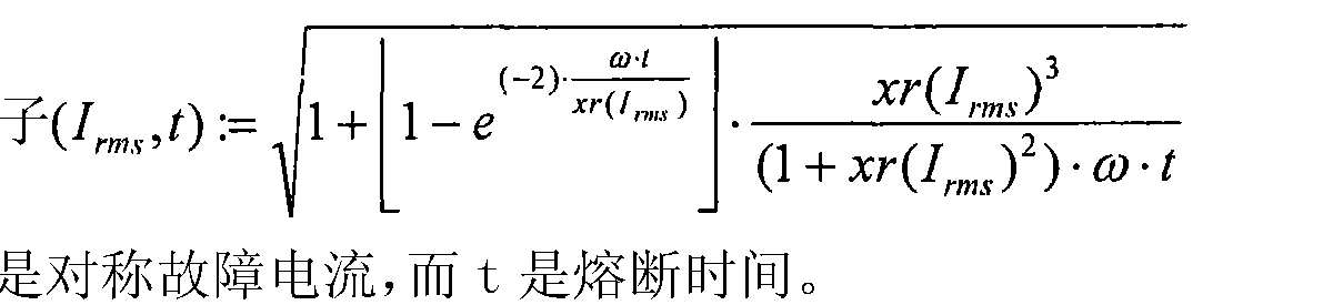 Figure CN101641849BD00142