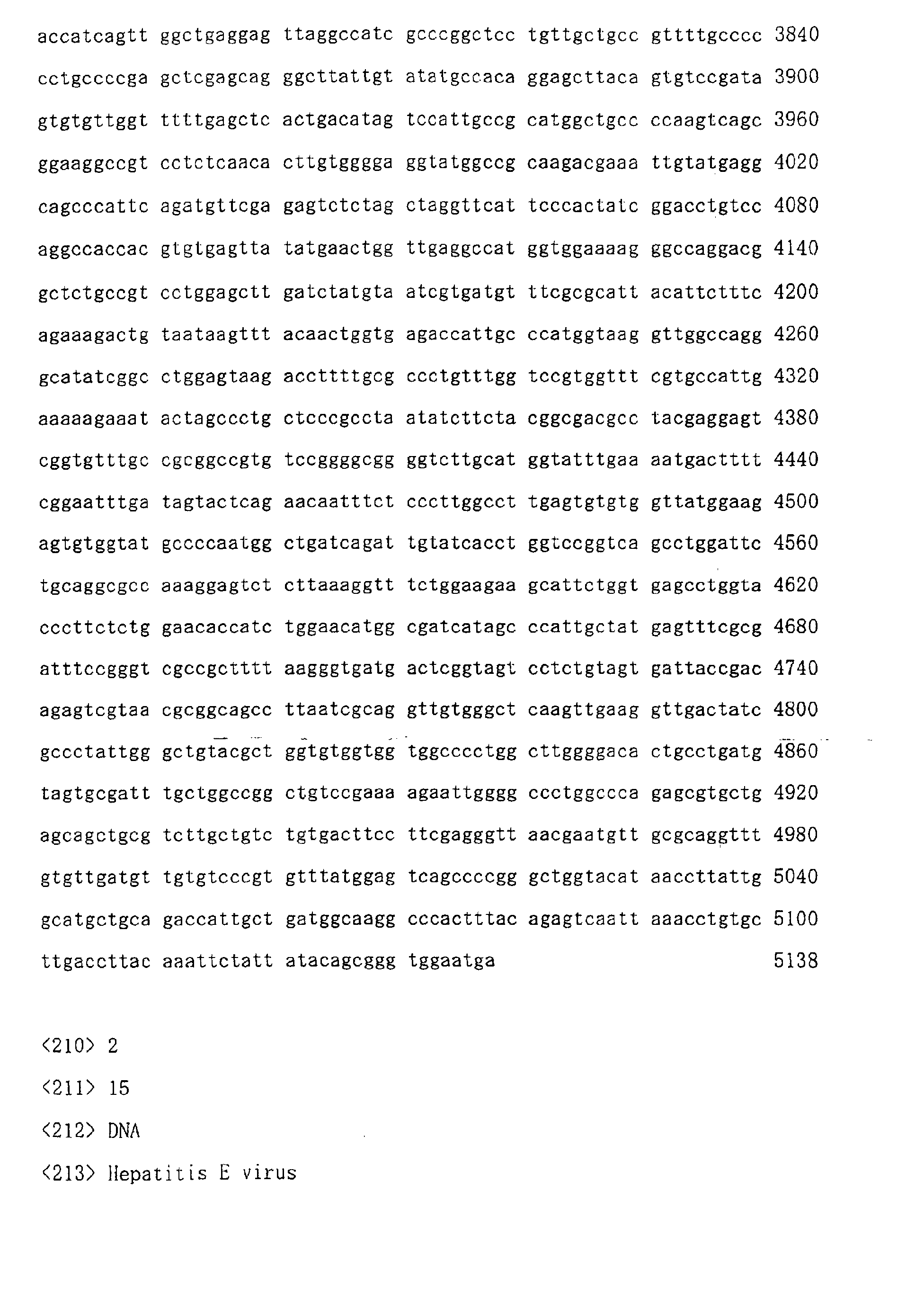 Figure 00740001