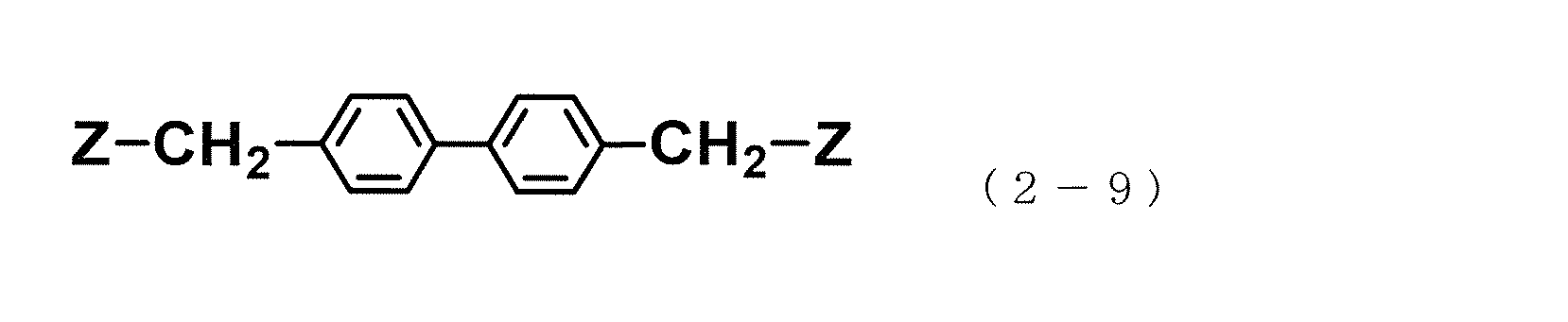 Figure JPOXMLDOC01-appb-C000020
