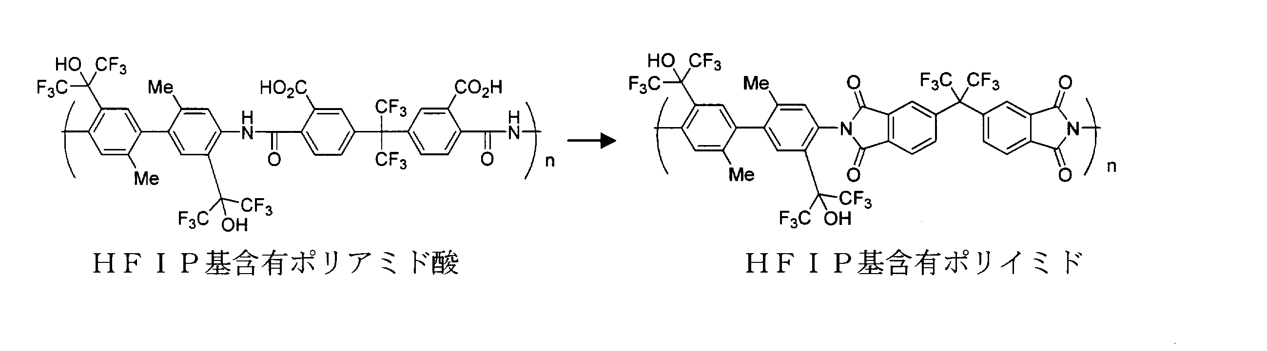 Figure JPOXMLDOC01-appb-C000101