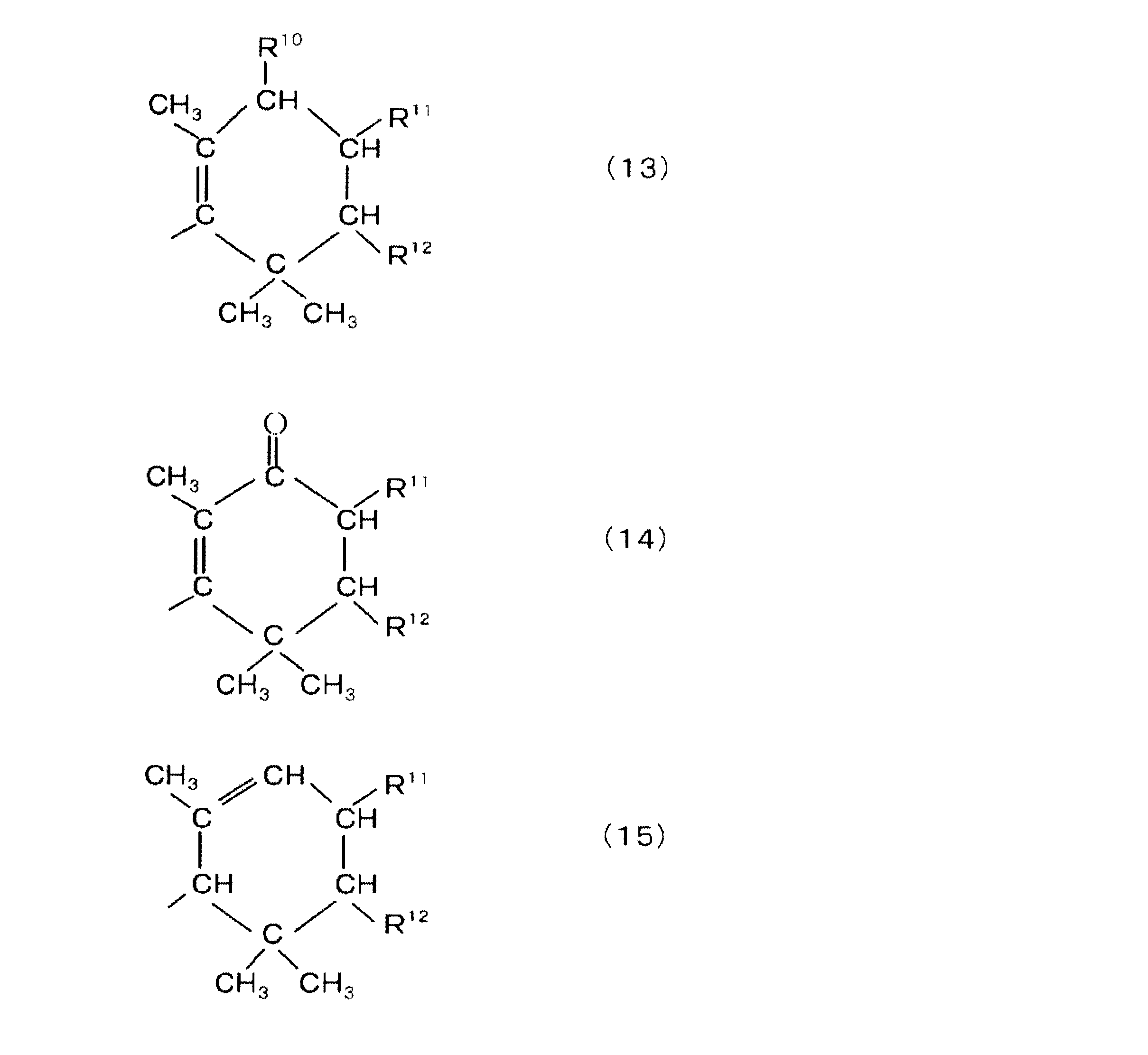 Figure JPOXMLDOC01-appb-C000033
