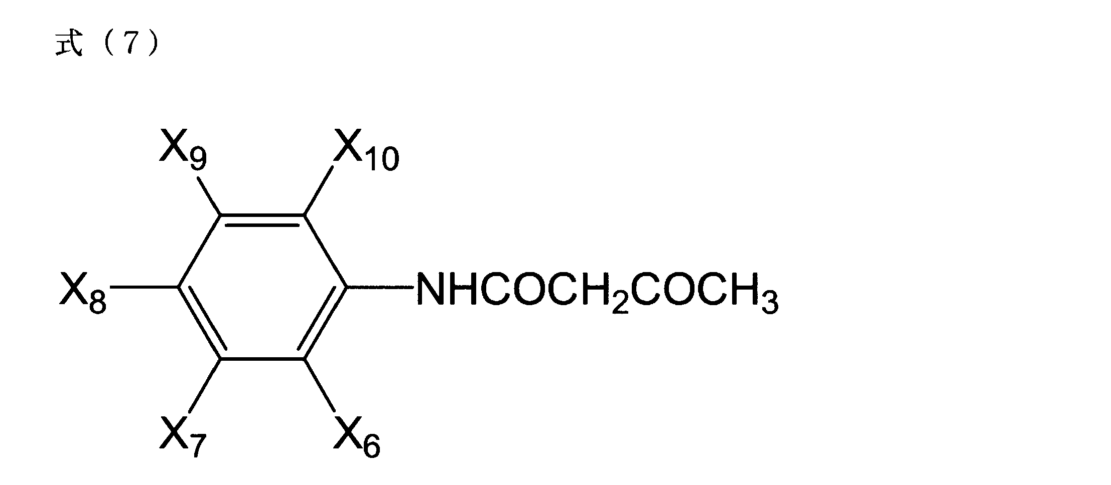 Figure JPOXMLDOC01-appb-C000040