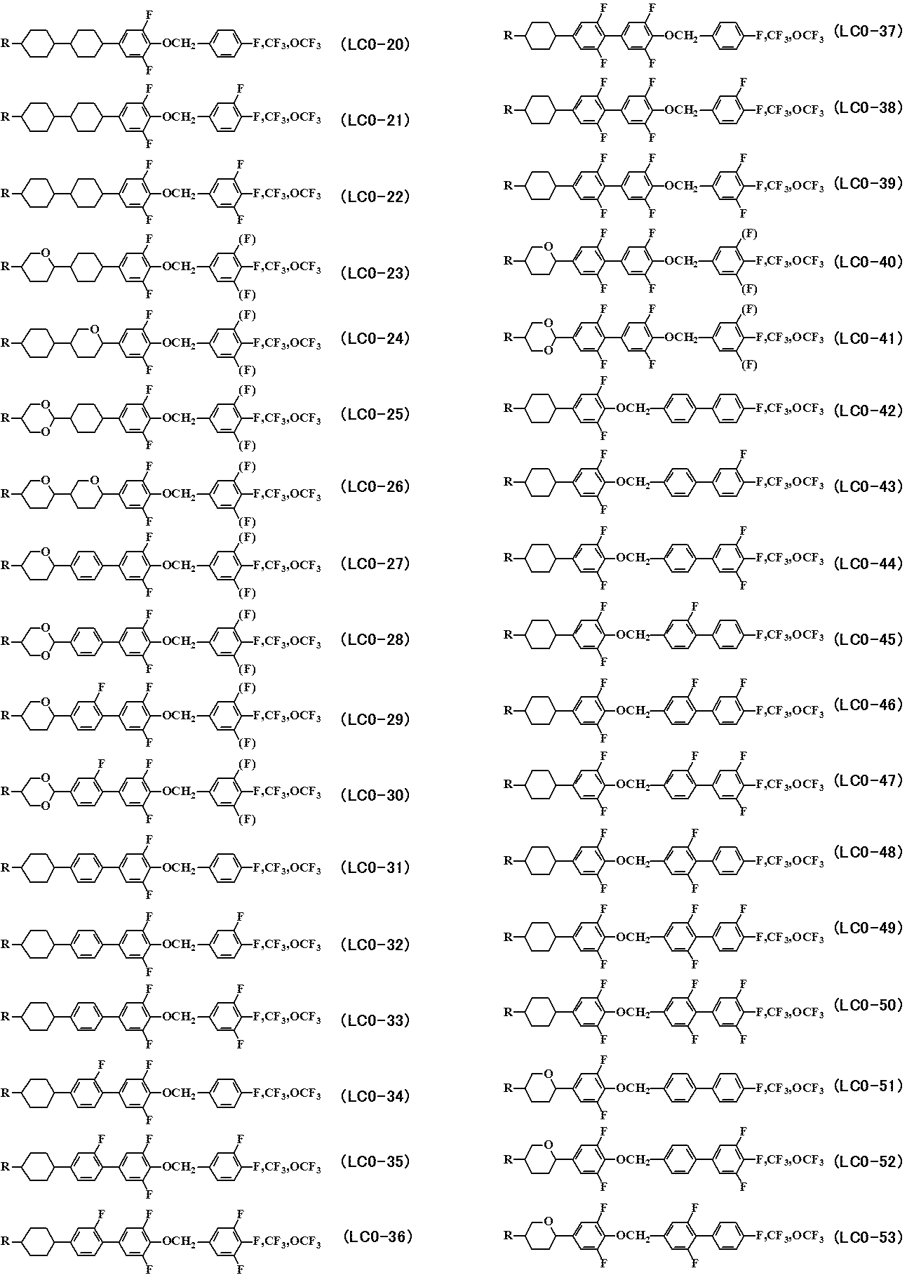 Figure JPOXMLDOC01-appb-C000017