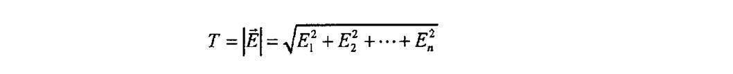 Figure JPOXMLDOC01-appb-M000076