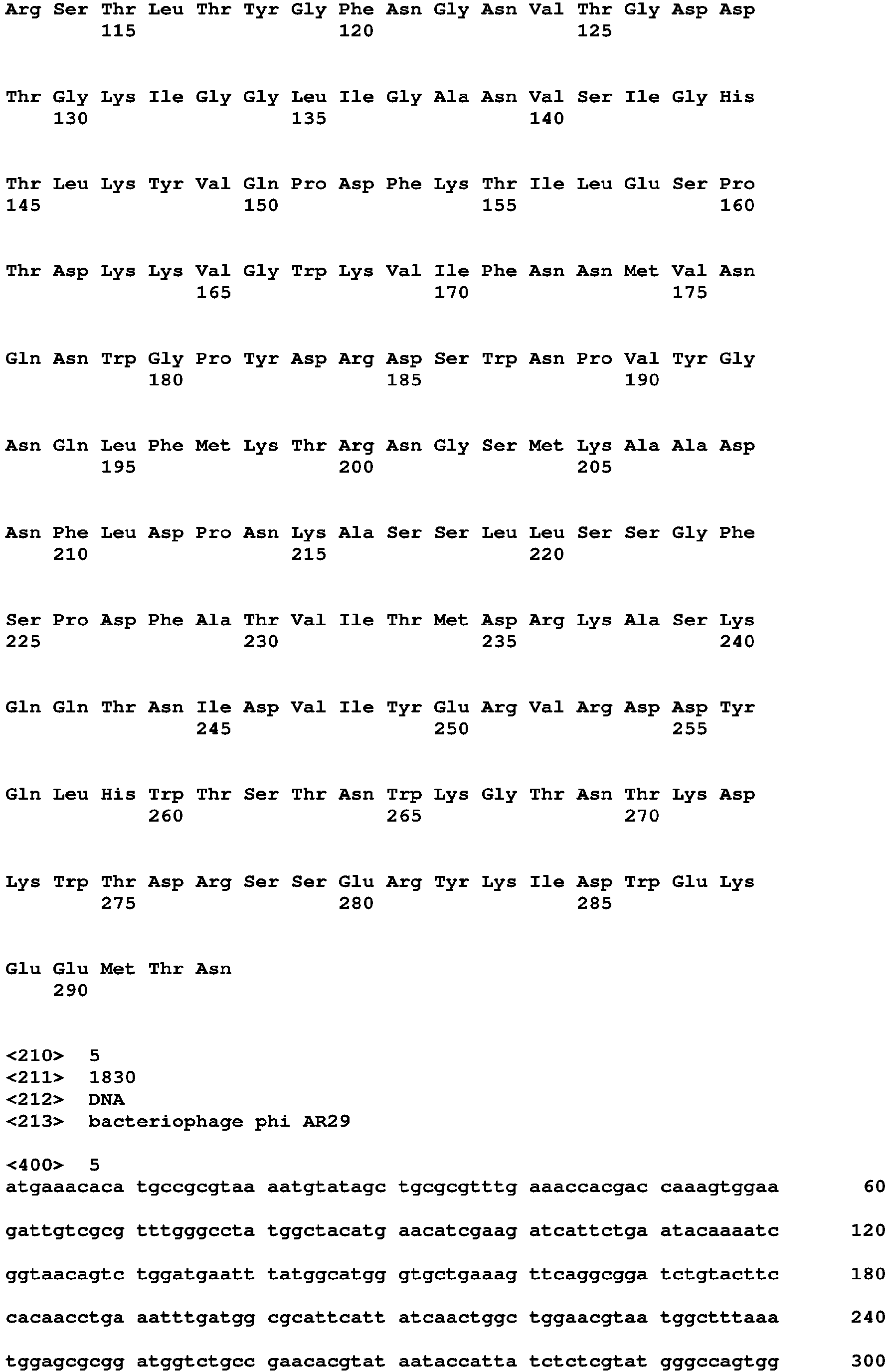 Figure imgb0020