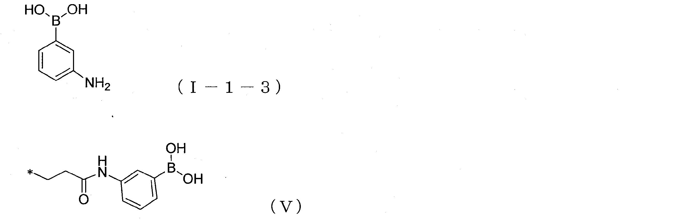 Figure JPOXMLDOC01-appb-C000028