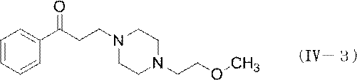 Figure JPOXMLDOC01-appb-C000023