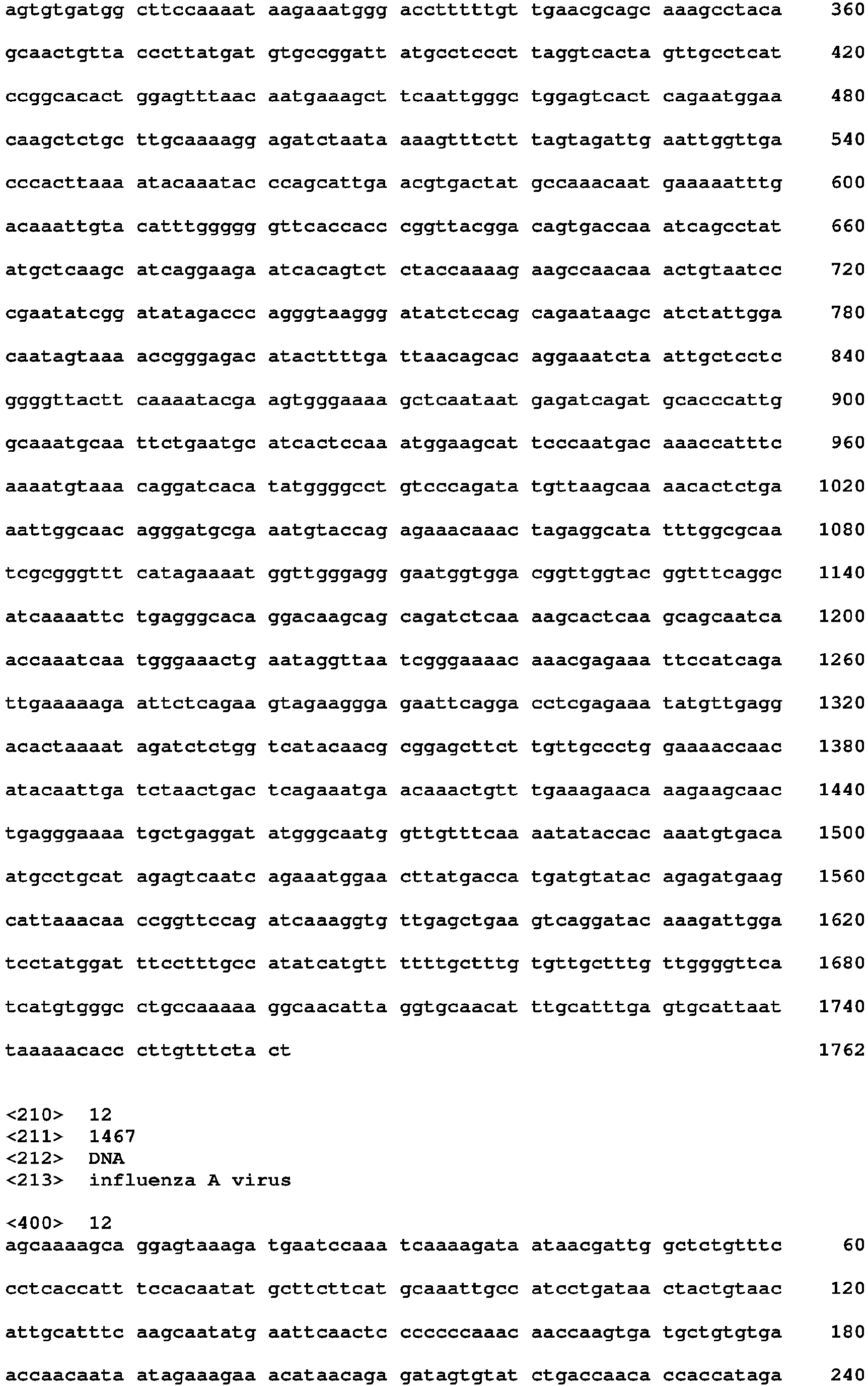 Figure imgb0011