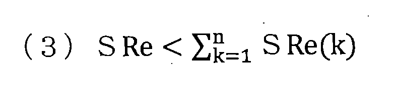 Figure JPOXMLDOC01-appb-M000003