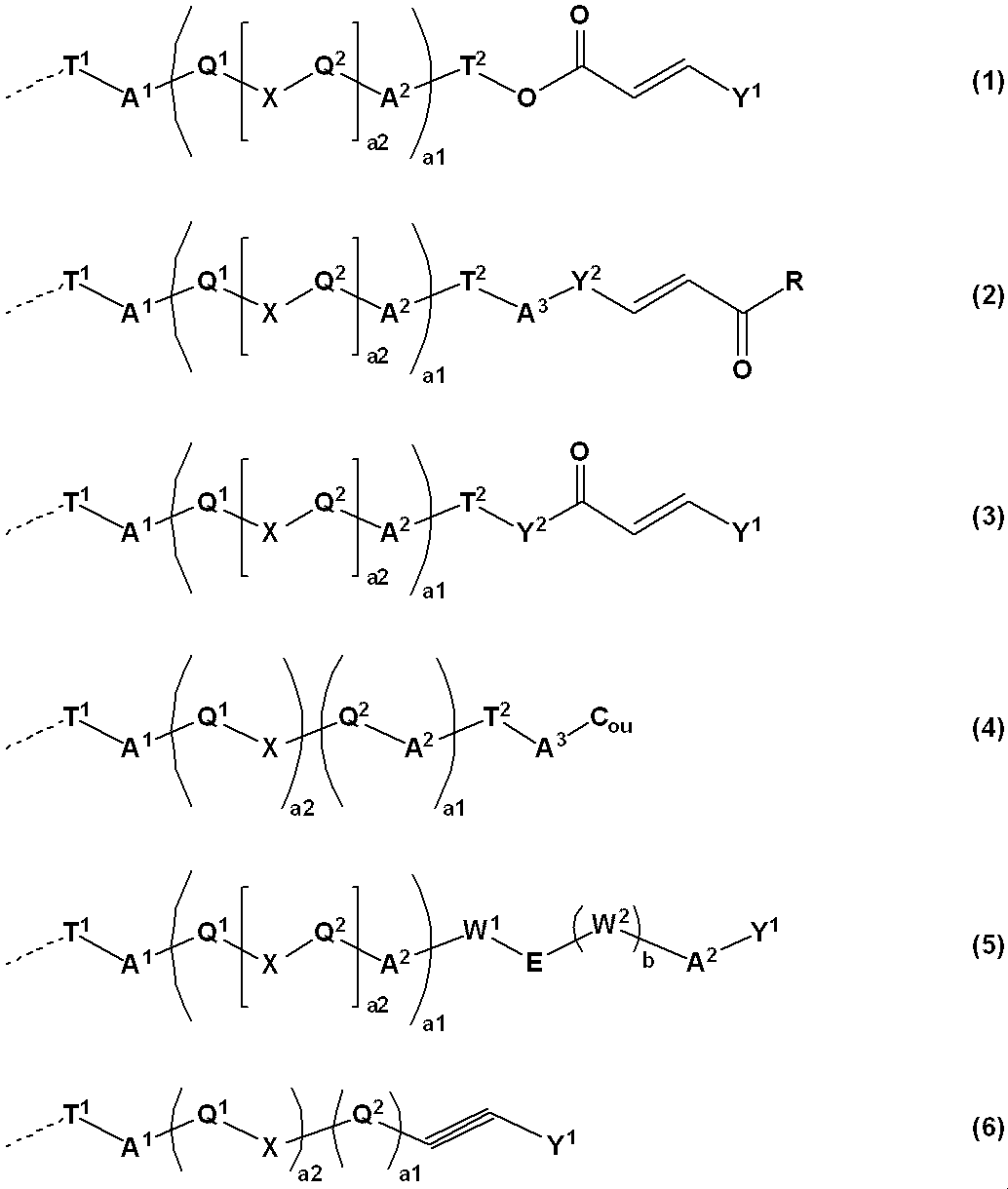 Figure JPOXMLDOC01-appb-C000015
